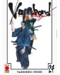 Vagabond Deluxe 24 – Ristampa – Panini Comics – Italiano