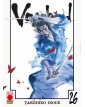 Vagabond Deluxe 26 – Seconda Ristampa – Panini Comics – Italiano