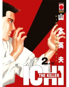 Ichi The Killer 2 - Ristampa – Panini Comics – Italiano