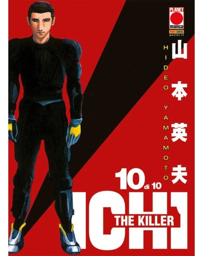 Ichi The Killer 10 – Ristampa – Panini Comics – Italiano