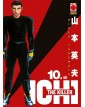Ichi The Killer 10 – Ristampa – Panini Comics – Italiano