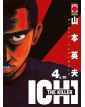 Ichi The Killer 4 - Ristampa – Panini Comics – Italiano