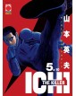 Ichi The Killer 5 - Ristampa – Panini Comics – Italiano