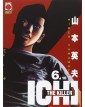 Ichi The Killer 6 - Ristampa – Panini Comics – Italiano