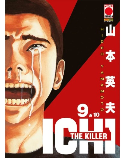 Ichi The Killer 9 - Ristampa – Panini Comics – Italiano