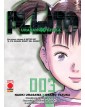 Pluto 3 – Terza Ristampa – Panini Comics – Italiano