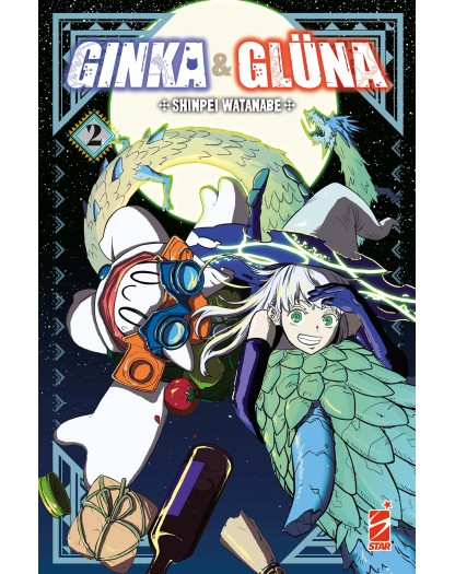 Ginka & Gluna vol. 2  – Edizioni Star Comics – Italiano