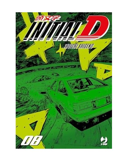 Initial D 8 – Jpop – Italiano