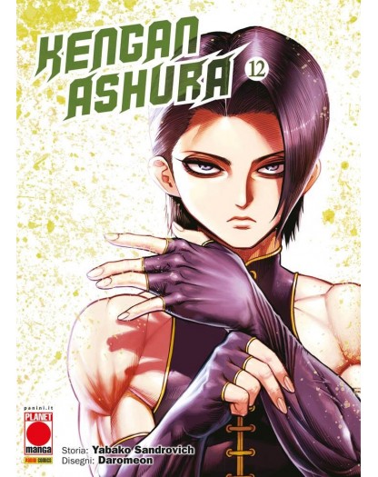 Kengan Ashura 12