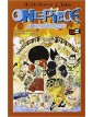 One Piece – Serie Blu 33 – Young 133 – Edizioni Star Comics – Italiano