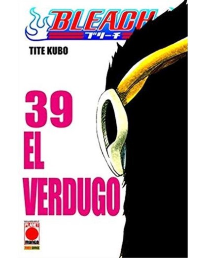 Bleach 39 – Terza Ristampa – Panini Comics – Italiano