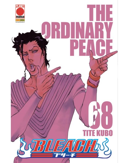 Bleach 68 – Seconda  Ristampa – Panini Comics – Italiano