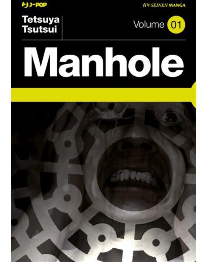 Manhole 1 – Jpop – Italiano