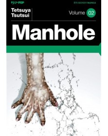 Manhole 2 – Jpop – Italiano