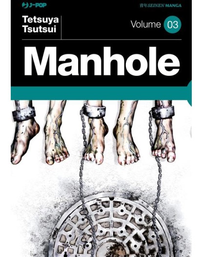 Manhole 3 – Jpop – Italiano