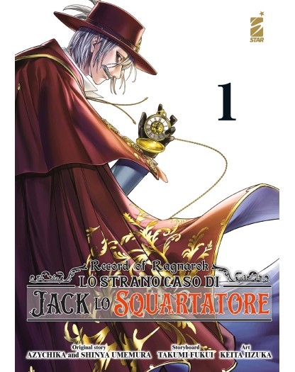Record of Ragnarok -  Lo strano caso di Jack lo squartatore Vol. 1 – Edizioni Star Comics – Italiano