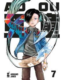 Adou 7 – Must 149– Edizioni Star Comics – Italiano