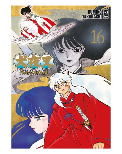 Inuyasha – Wide Edition 16 – Neverland 367 – Edizioni Star Comics – Italiano