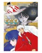 Inuyasha – Wide Edition 16 – Neverland 367 – Edizioni Star Comics – Italiano