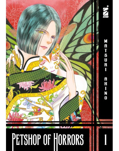 Petshop of horrors Vol. 1  – Edizioni Star Comics – Italiano