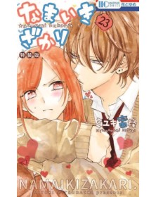 Namaikizakari – Ma Che Sfacciato! 23 – Panini Comics – Italiano