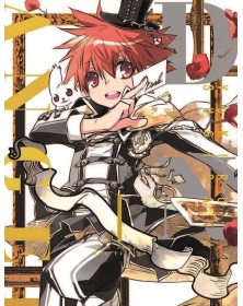 D.N.ANGEL – Ultimate Deluxe Edition 1  – Panini Comics – Italiano