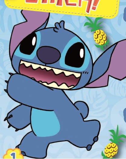 Stitch – il Manga vol. 1 – Panini Comics – Italiano