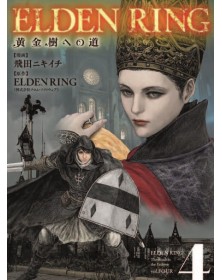Elden Ring 4 – Panini Comics – Italiano