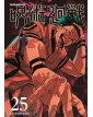 Jujutsu Kaisen – Sorcery Fight 25 – Manga Hero 60 – Panini Comics – Italiano