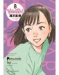 Yawara! – Ultimate Deluxe Edition 8 – Panini Comics – Italiano