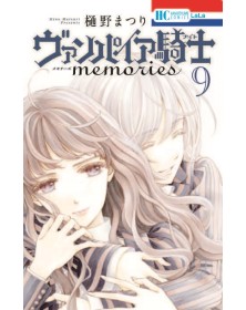 Vampire Knight Memories 9 – Panini Comics – Italiano