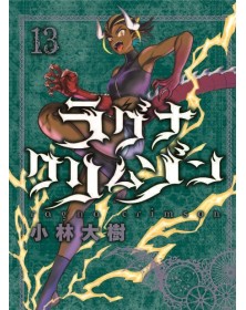 Ragna Crimson 13 - Panini comics - Italiano