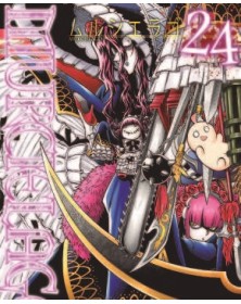 Murciélago 24 - Panini Comics - Italiano