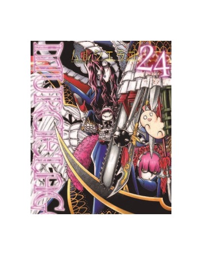 Murciélago 24 - Panini Comics - Italiano