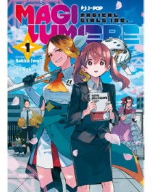 Magilumiere 2 – Jpop – Italiano