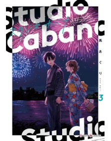 Studio Cabana 3 – Jpop – Italiano