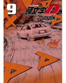 Initial D 9 – Ed. Variant con gadget -  Jpop – Italiano