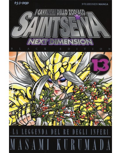 I Cavalieri dello Zodiaco – Saint Seiya – Next Dimension 13 – Black Edition – Jpop – Italiano