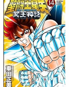 I Cavalieri dello Zodiaco – Saint Seiya – Next Dimension 14– Black edition  – Jpop – Italiano