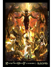 Overlord Romanzo – Light Novel 12 – Jpop – Italiano