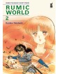 Rumic World 2 – Edizioni Star Comics – Italiano