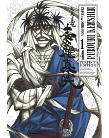 Rurouni Kenshin – Perfect Edition 14