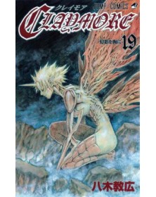 Claymore – New Edition 19– Edizioni Star Comics – Italiano