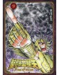 I Cavalieri dello Zodiaco – Saint Seiya – Final Edition 9  – Edizioni Star Comics – Italiano