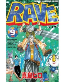 Rave – The Groove Adventure – New Edition 9  – Big 100 – Edizioni Star Comics – Italiano