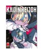 Kaijin Reijoh – Mostruose Bellezze 11 – Panini Comics – Italiano