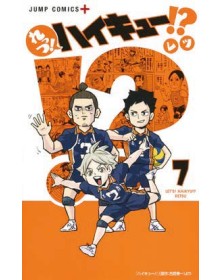 Let’s Haikyu!?! 7 – Target 152 – Edizioni Star Comics – Italiano