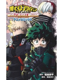 My hero academia – the movie – World - heroes ' Mission - Anime Collection – Edizioni Star Comics – Italiano