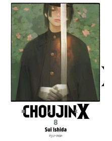 Choujin X 8 – Jpop – Italiano