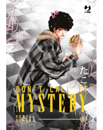 Don’t Call It Mystery 6 – Jpop – Italiano
